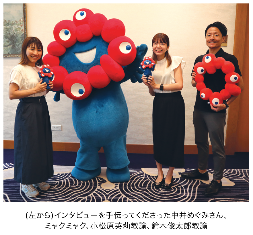 シンガポール日本人会 | ハローインタビュー 2025年日本国際博覧会